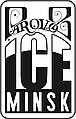 Parovoz ice Minsk