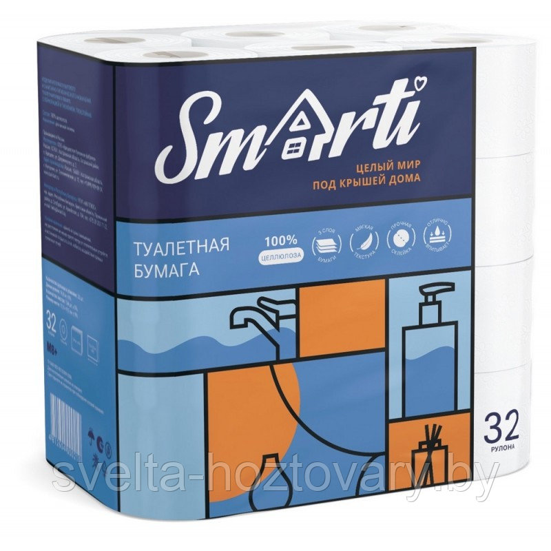 Бумага туалетная 3-х слойная SMARTI, 32 рул - фото 1 - id-p224413327