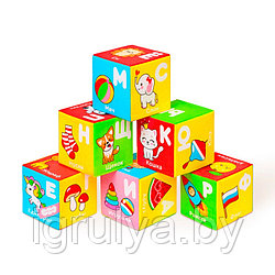 Игрушка "Мякиши" кубики (Алфавит в картинках) арт. 864