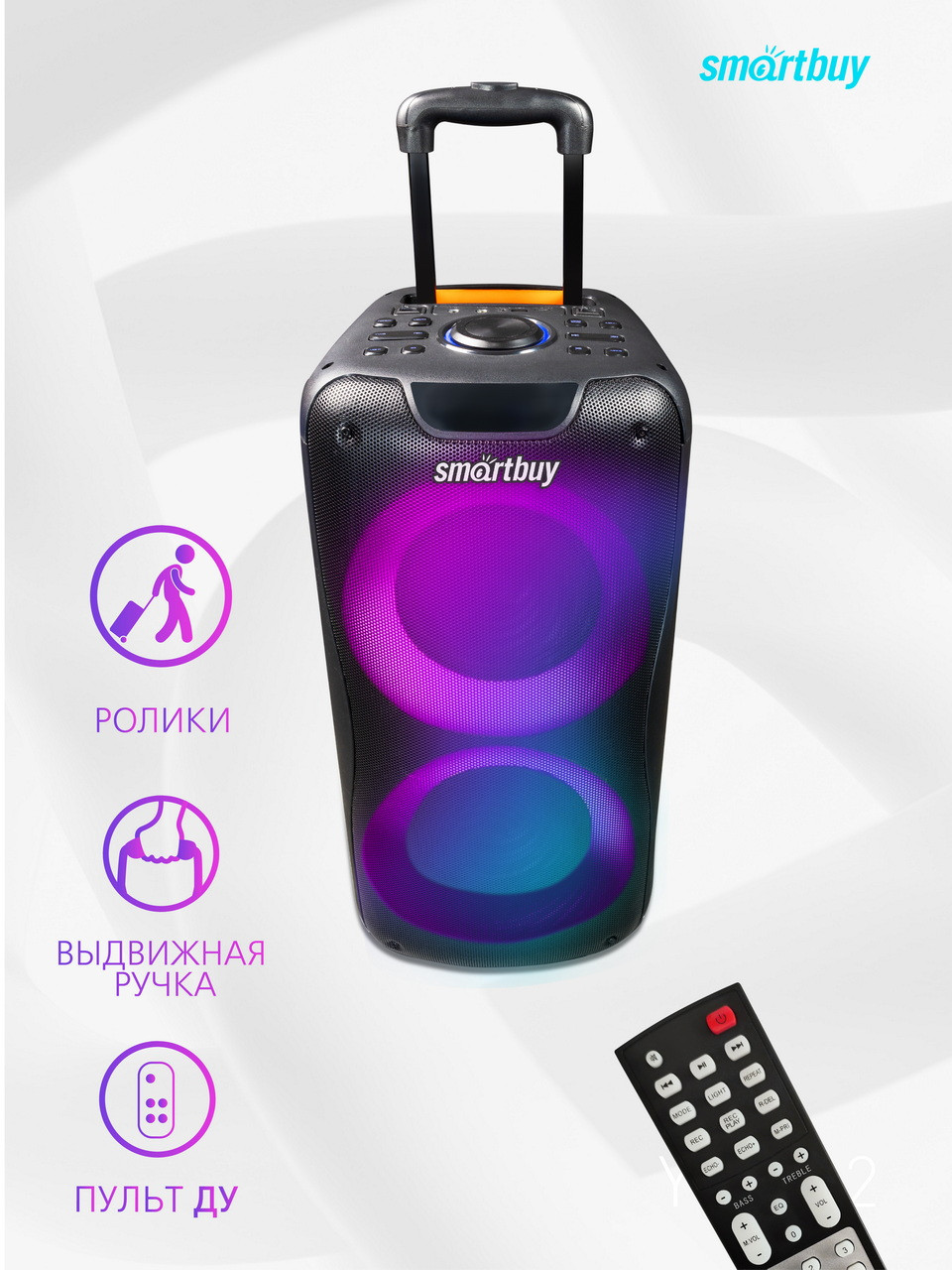 Портативная колонка Smartbuy W1 100W (Bluetooth, USB, AUX, FM-радио, караоке, аккумулятор 7000 mAh, подсветка) - фото 8 - id-p224413512