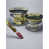 Гель OGnails камуфлирующий Premium Caramel, 15 мл, фото 4