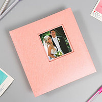 Фотоальбом на 200 фото 10х15 см "Розовая пастила" кожзам, бумажные листы 4х22х22,7 см