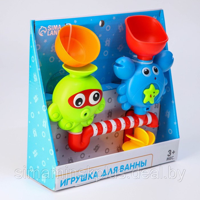 Игрушка для игры в ванне «Водная забава», на присоске, цвет МИКС - фото 2 - id-p224414329