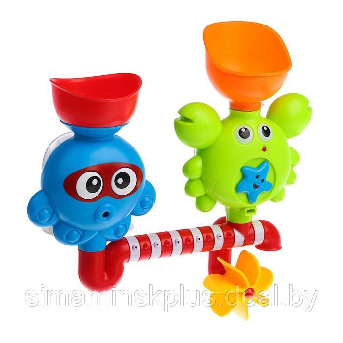 Игрушка для игры в ванне «Водная забава», на присоске, цвет МИКС - фото 3 - id-p224414329