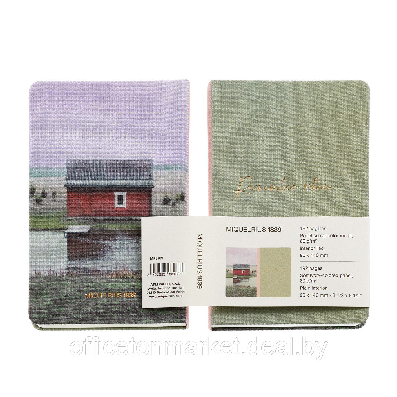Блокнот Miquelrius "Remember Cottage", 96 листов, нелинованный, зеленый - фото 6 - id-p224413438