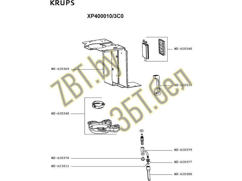 Конденсор для кофемашины Krups MS-620340 - фото 2 - id-p144248990