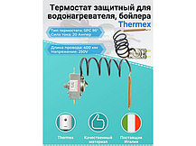 Термостат для водонагревателя (бойлера) Ariston, Thermex SPC95 (SPC 95°C, 20A, WQS95N2, WQS95b, 181419,, фото 3