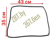 Уплотнитель двери духовки Гефест 1467-04.000A-01 / 43x35 см (1140)