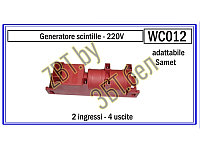 Блок электроподжига (электророзжига) для духовок WC012 на 4-свечи (унив.) без заземления