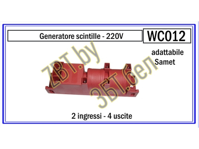 Блок электроподжига (электророзжига) для духовок WC012 на 4-свечи (унив.) без заземления - фото 1 - id-p153107886
