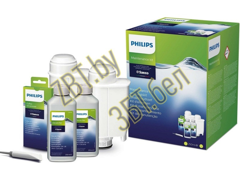 Набор для чистки кофемашин Philips Saeco CA6706/10 421944078321 - фото 1 - id-p224416659
