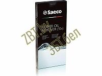 Таблетки для удаления масляного налета Philips Saeco CA6704/99