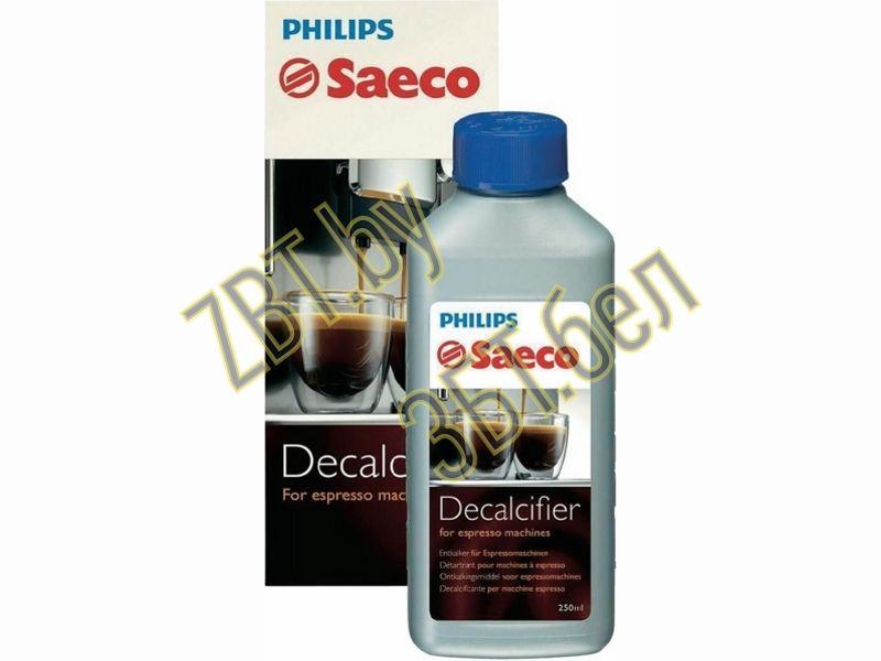 Средство для удаления накипи в кофемашинах Philips Saeco CA6700/00 / 996530072309 - фото 1 - id-p224416663