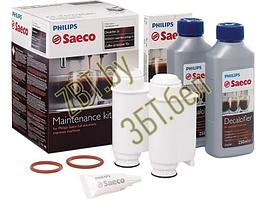 Полный набор для обслуживания кофемашин Philips Saeco CA6706/47