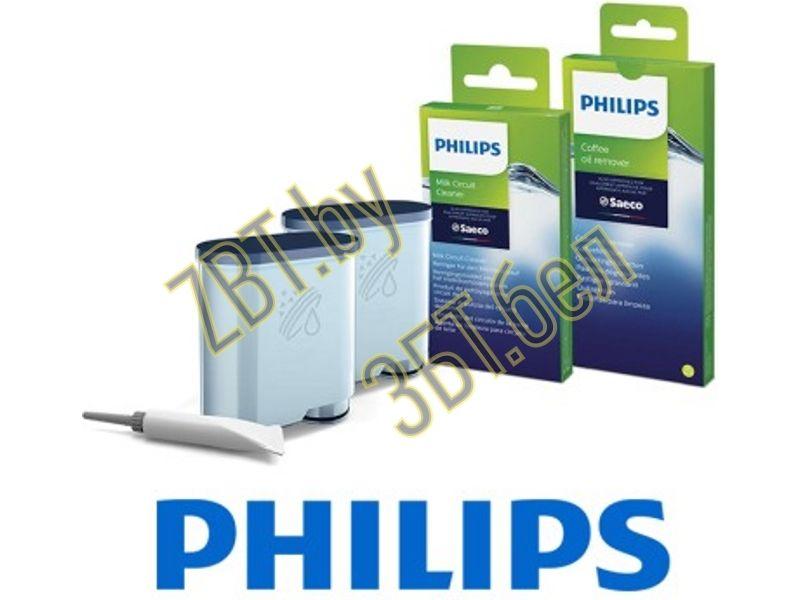 Полный набор для обслуживания кофемашины Philips / Saeco CA6707/10 - фото 3 - id-p224416667