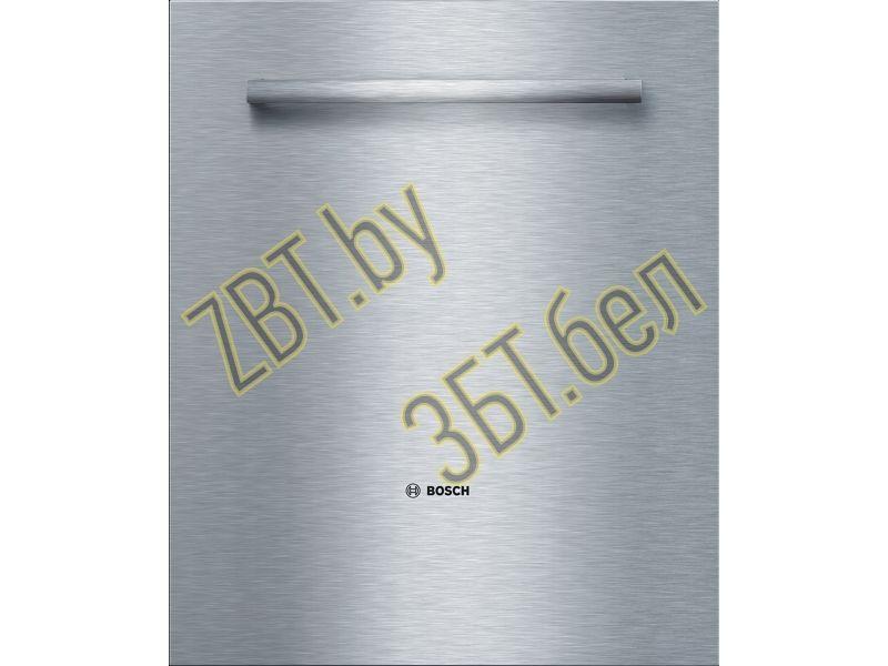 Навесной фасад дверцы посудомоечной машины Bosch 00573555 - SMZ2055