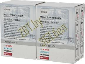 Чистящее средство для посудомоечных машин Bosch 00311581, фото 2