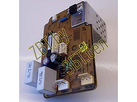 Плата (модуль) управления для пылесоса Samsung DJ41-00408B, фото 2