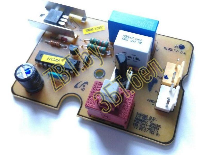 Плата (модуль) управления для пылесоса Samsung DJ41-00371A