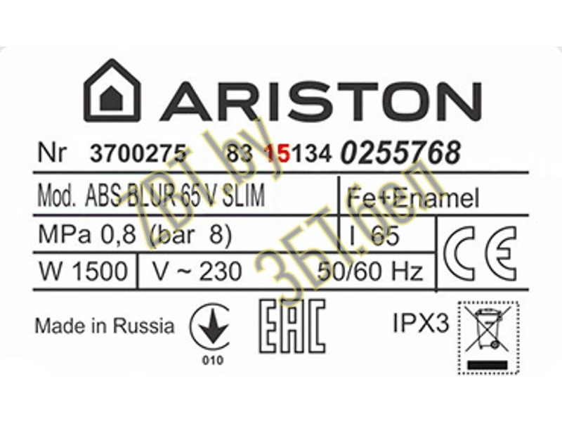 Расшифровка серийного номера водонагревателя Аристон - фото 2 - id-p224416124