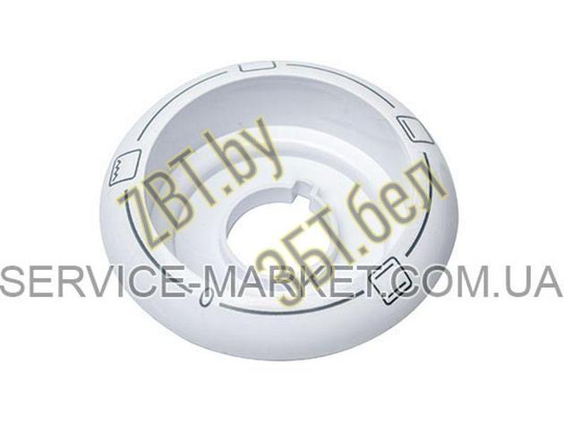 Лимб (диск) ручки регулировки режимов духовки для плиты Beko 250944499, фото 2