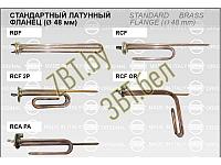 Типы фланцев, ТЭНов для водонагревателей