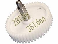 Шестерня для мясорубки Vitesse VS701 / (D=82mm, зуб косой-46шт, с метал-штоком 6-граней)