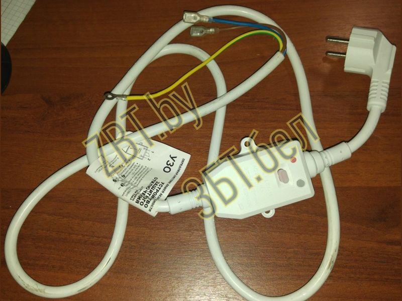 Шнур сетевой с УЗО для электрического водонагревателя Термекс / Аристон WTH219AR - фото 1 - id-p224416160