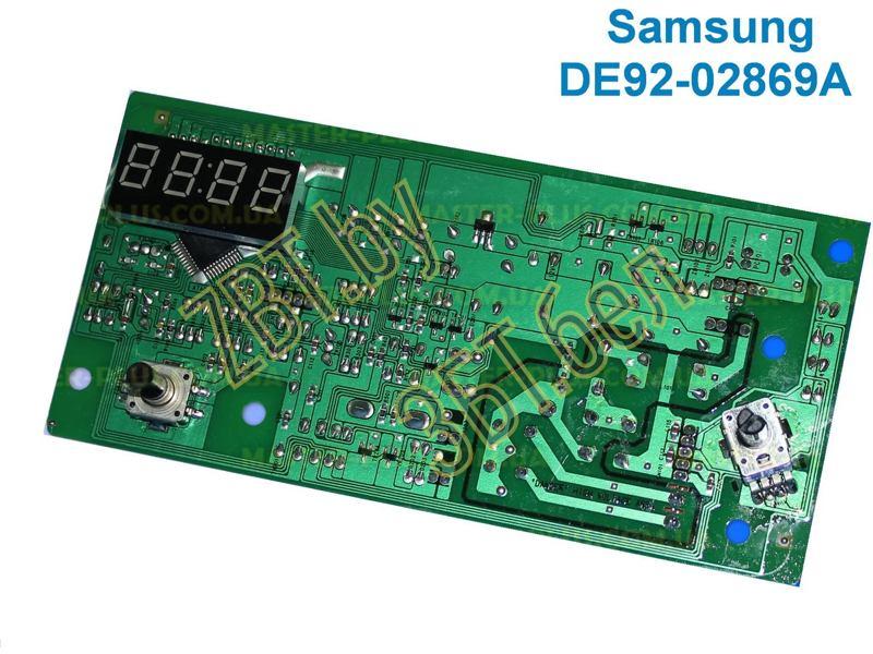 Модуль духового шкафа Samsung BF641 (плата) DE92-02869A - фото 1 - id-p224416807