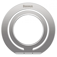 Кольцо с MagSafe для iPhone Baseus Halo Series Foldable Metal Ring (SUCH000012) серебро