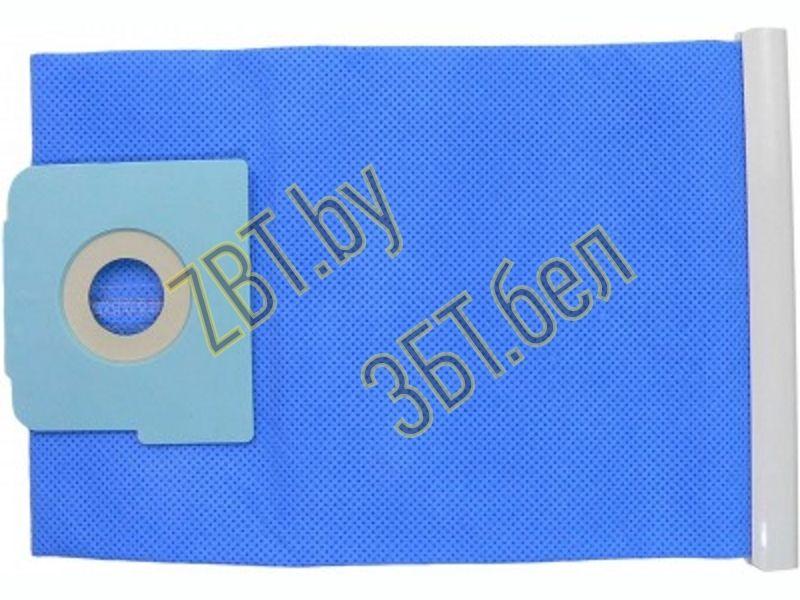 Тканевый многоразовый мешок-пылесборник для пылесоса LG 5231FI2308L