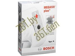Мешки / пылесборники / фильтра / пакеты к пылесосам Bosch BBZ71AFK