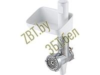 Насадка мясорубка для кухонного комбайна Bosch MUZ4FW101 / 00461187 замена на 17002781