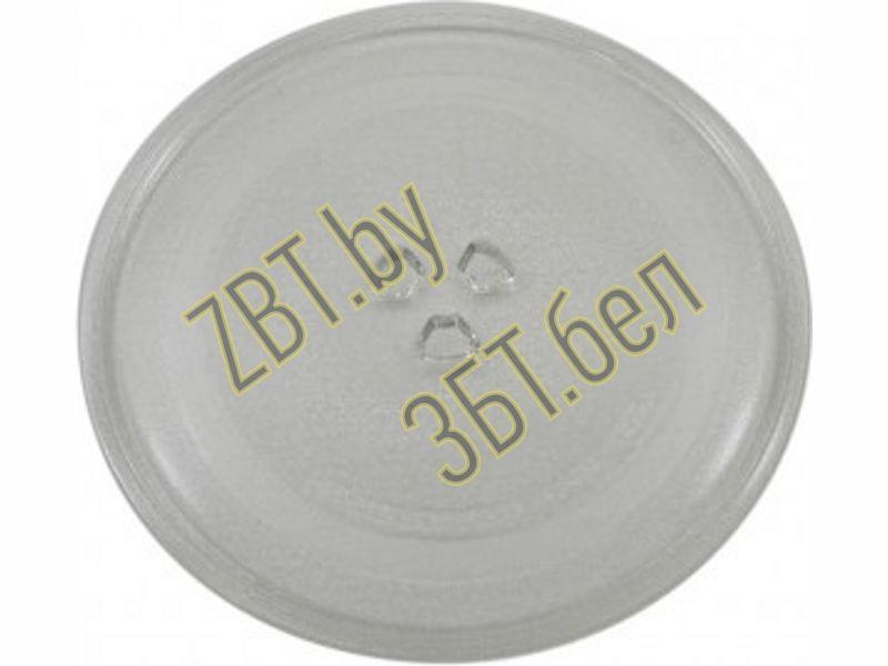 Тарелка на СВЧ Samsung 245mm с креплением DE81-01851A