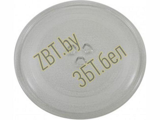 Тарелка на СВЧ Samsung 245mm с креплением DE81-01851A, фото 2