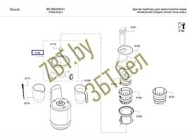 Контейнер для фильтра соковыжималки Bosch 11021286