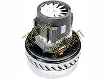 Электродвигатель для моющего пылесоса Samsung 11ME06T (H=167/69, D=144/79, DJ31-00114A, Ametek 061300447,, фото 2