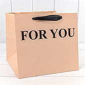 Пакет "For you", 25*23*25 см, персиковый