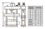 Пресс 100 т. c электроприводом, рабочее окно 900х900 мм KraftWell (Турция) арт. KRWPR100ET, фото 2