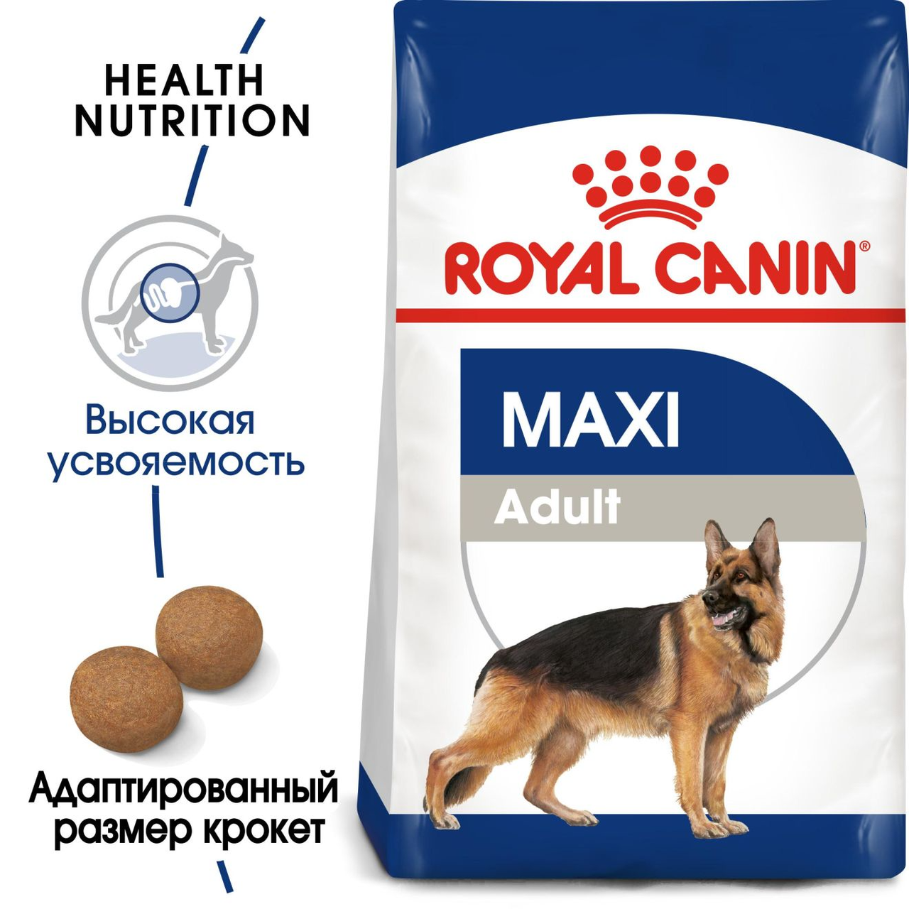 Royal Canin Maxi Adult, сухой корм для взрослых собак крупных размеров, 3кг., (Россия) - фото 2 - id-p224419430