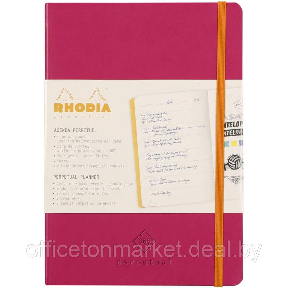 Еженедельник недатированный Clairefontaine Rhodia "Rhodiarama Perpetual", 148x210 мм, 128 страниц, малиновый - фото 2 - id-p222872523