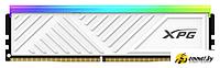 Оперативная память ADATA XPG Spectrix D35G RGB 16ГБ DDR4 3200 МГц AX4U320016G16A-SWHD35G