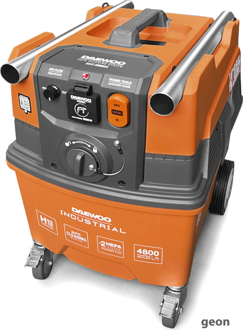 DAVC 4000SD