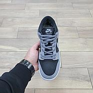 Кроссовки Wmns Nike SB Dunk Low TRD Dark Grey, фото 3