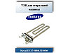 Тэн для стиральной машины Samsung 00201324 (KAWAI 1900W, L=180mm + датч.12kOm, DC47-00006J, HTR185sa,, фото 2