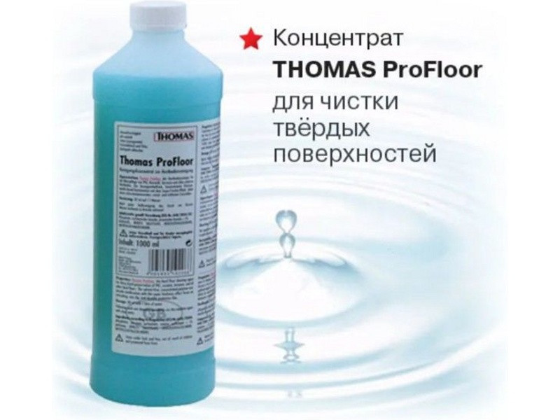 Шампунь для моющих пылесосов Thomas 790009 / Pro Floor для твердых поверхностей - фото 6 - id-p35827434