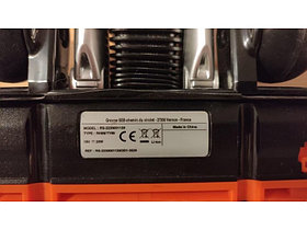 Турбощётка для беспроводного пылесоса Tefal RS-2230001120 (18V, TY8911/8913)), фото 3