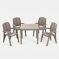 Набор садовой мебели "Прованс": стол квадратный 80 х 80 см + 4 кресла, мокко