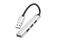 Хаб USB Hoco HB26 3xUSB 2.0/1xUSB 3.0 Silver 6931474765451