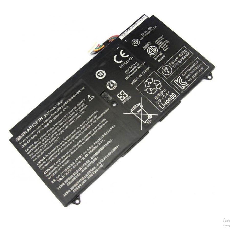 Аккумулятор (батарея) AP13F3N для ноутбука Acer Aspire S7-391-6822, S7-392, S7-393, 7.5В, 6280мАч